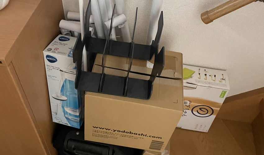 奈良県橿原市の作業前